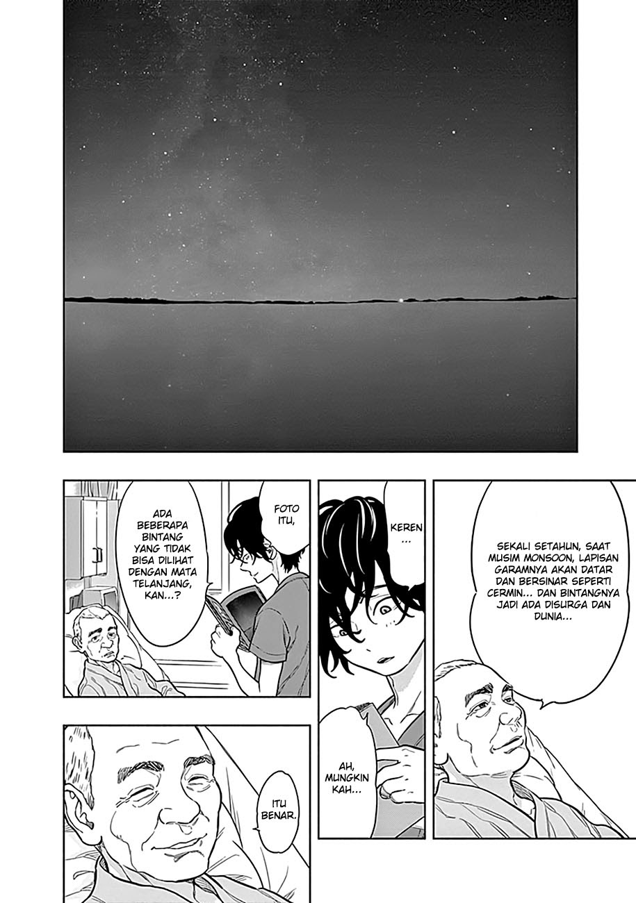 Radiation House Chapter 02 10