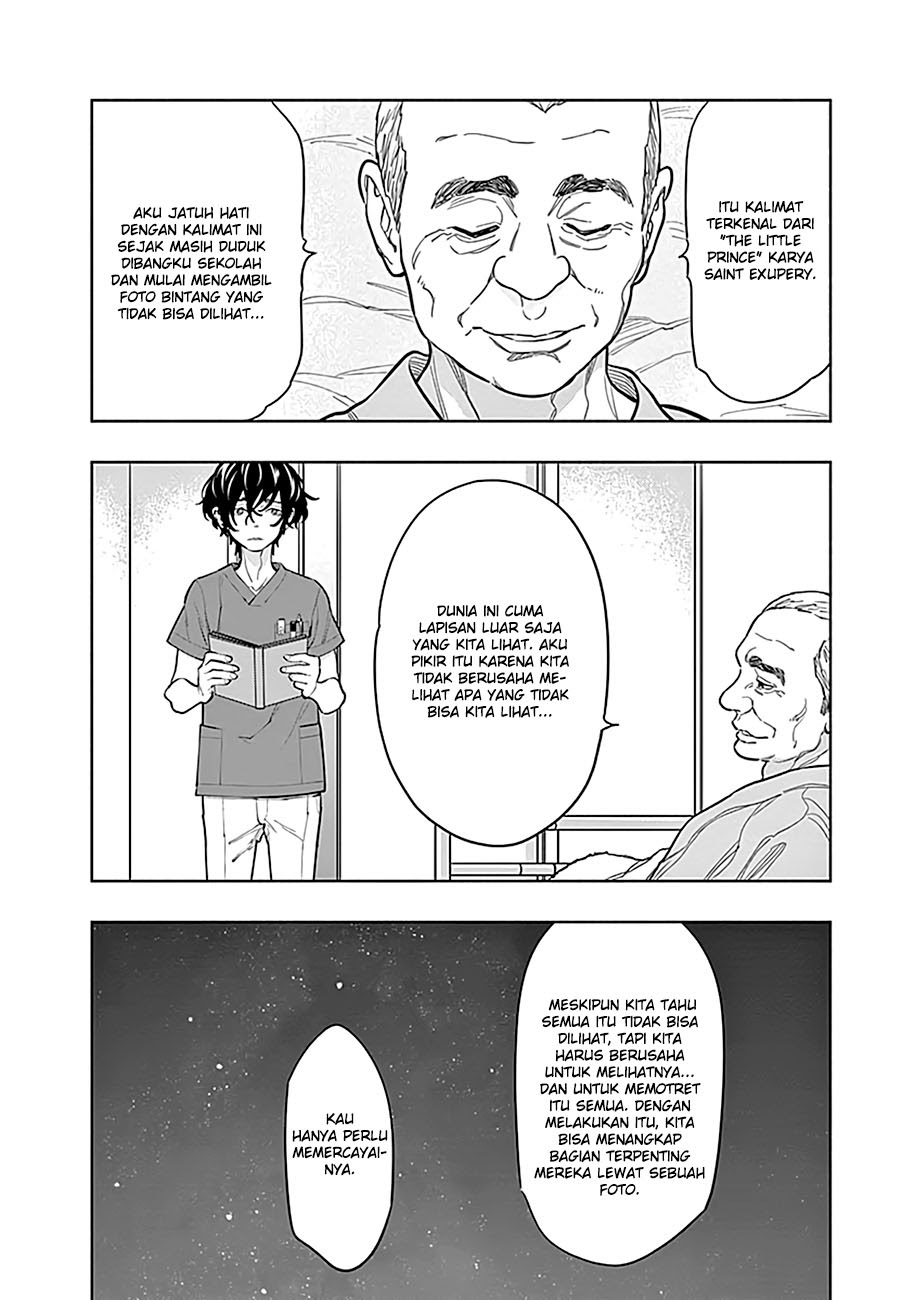 Radiation House Chapter 02 12