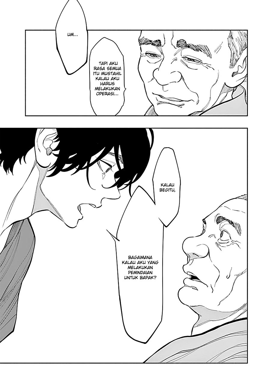 Radiation House Chapter 02 15