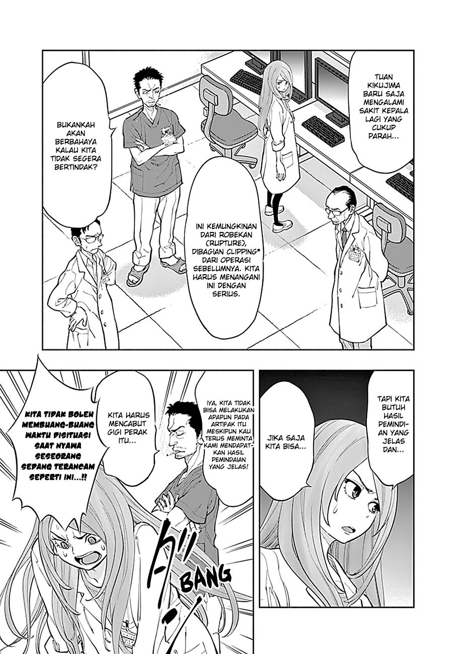 Radiation House Chapter 02 19
