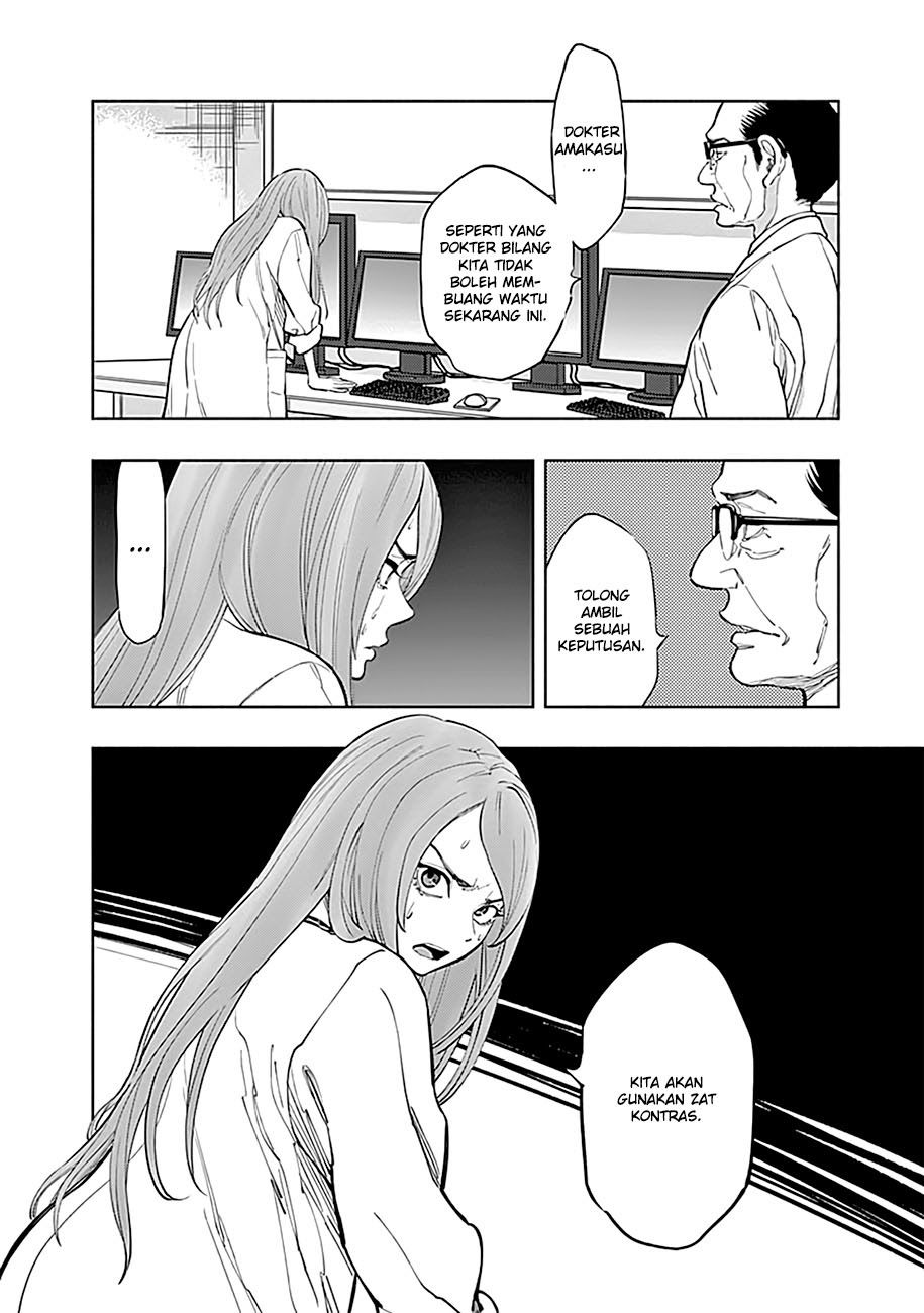 Radiation House Chapter 02 20