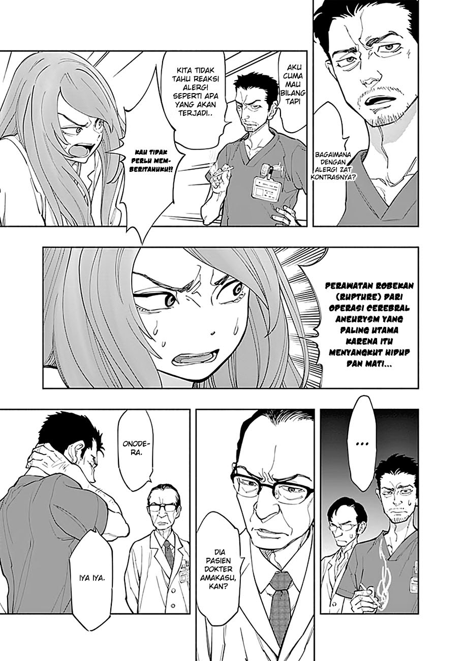 Radiation House Chapter 02 21