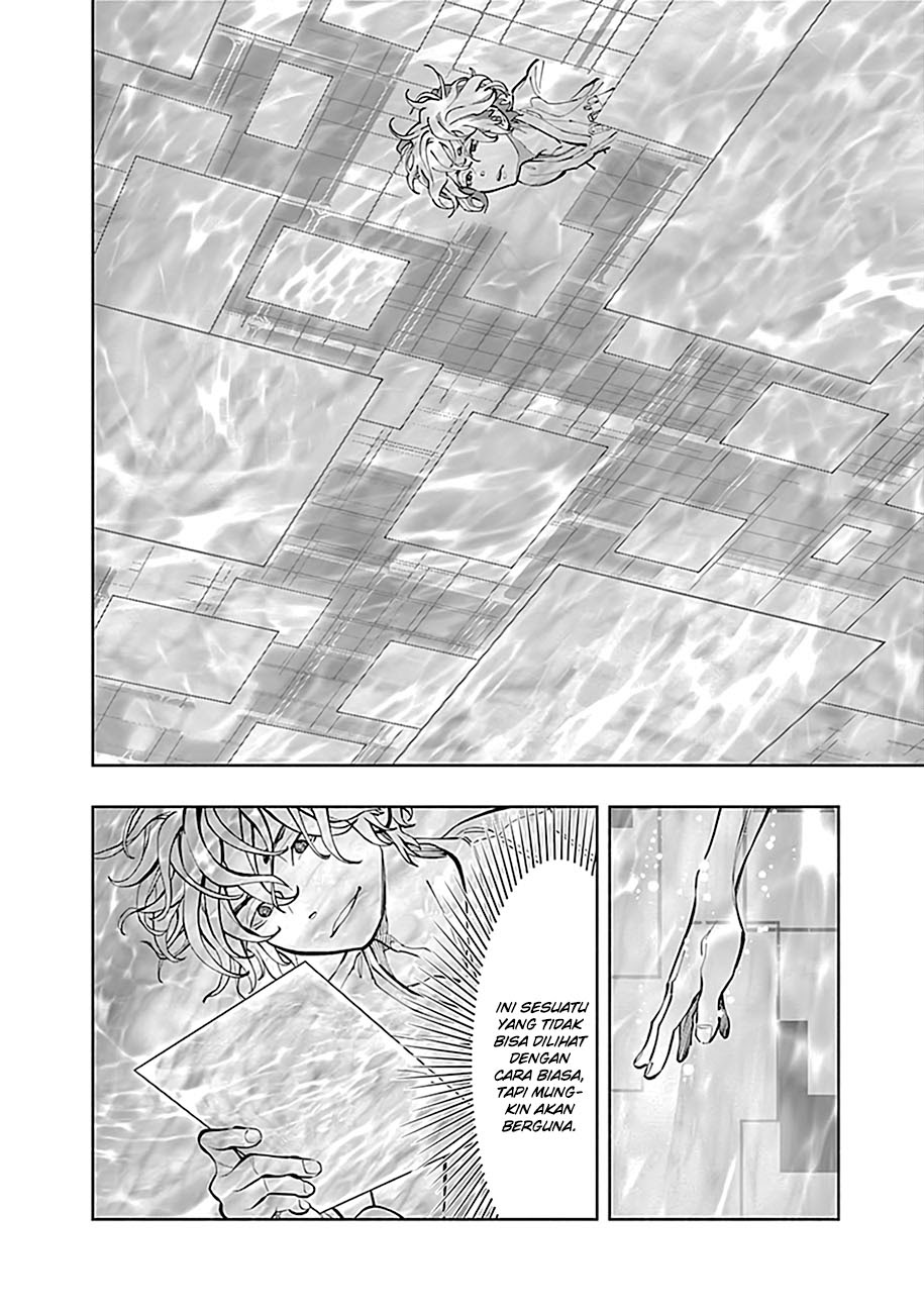 Radiation House Chapter 02 24