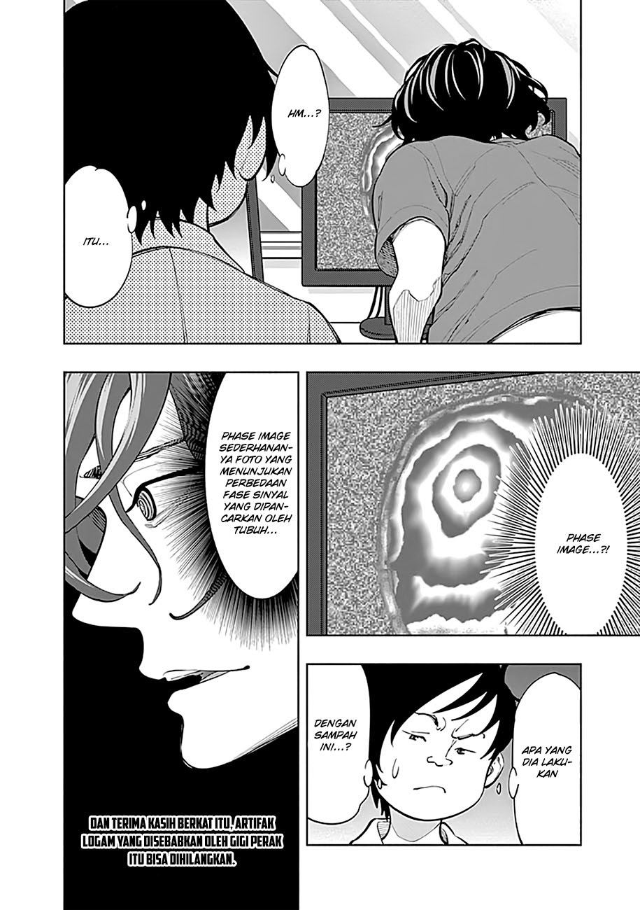 Radiation House Chapter 02 26