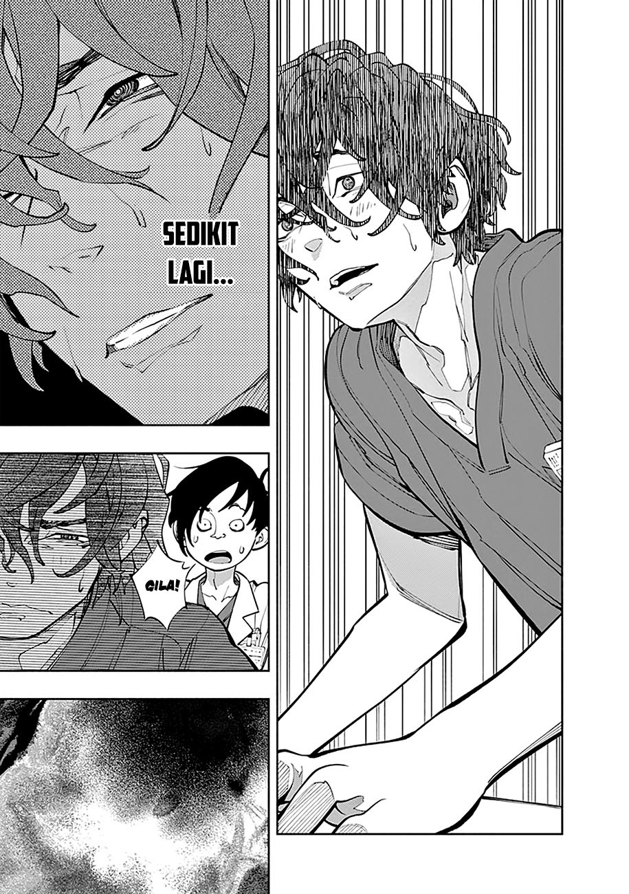 Radiation House Chapter 02 29