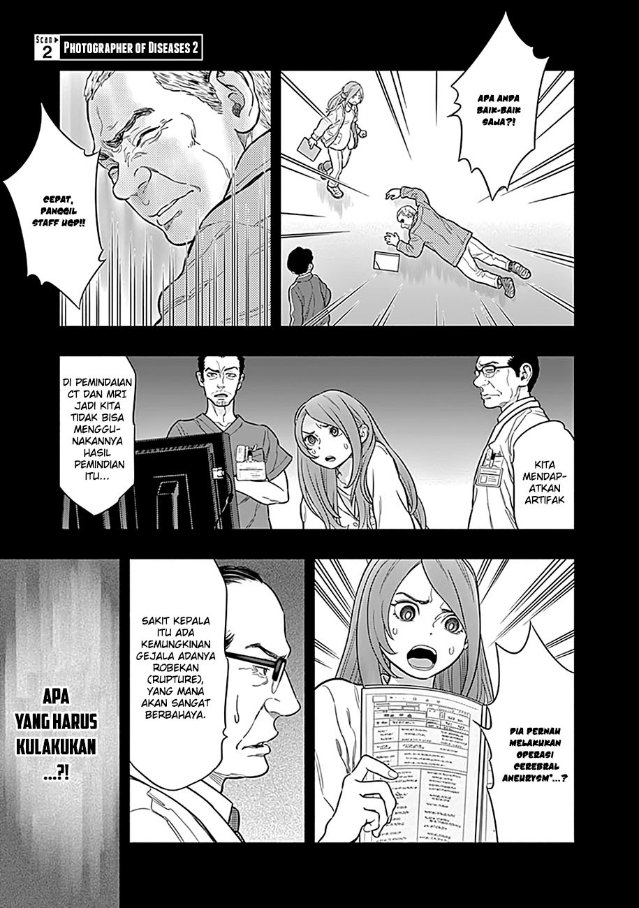 Radiation House Chapter 02 3