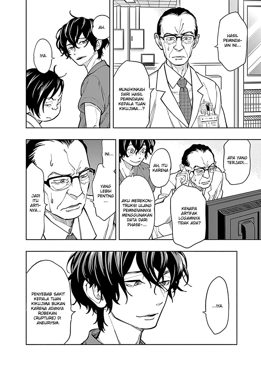 Radiation House Chapter 02 32