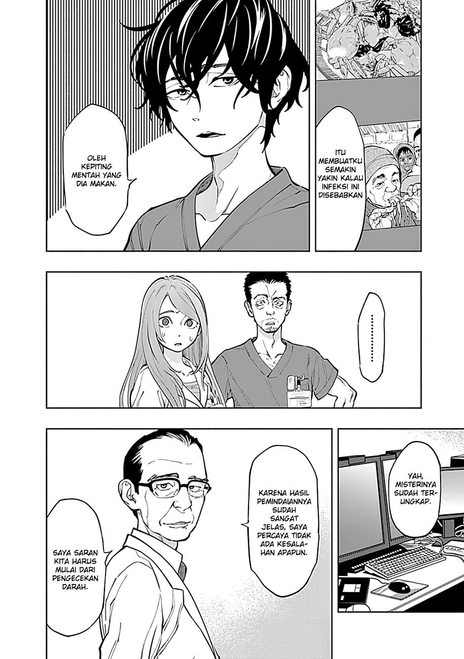 Radiation House Chapter 02 36