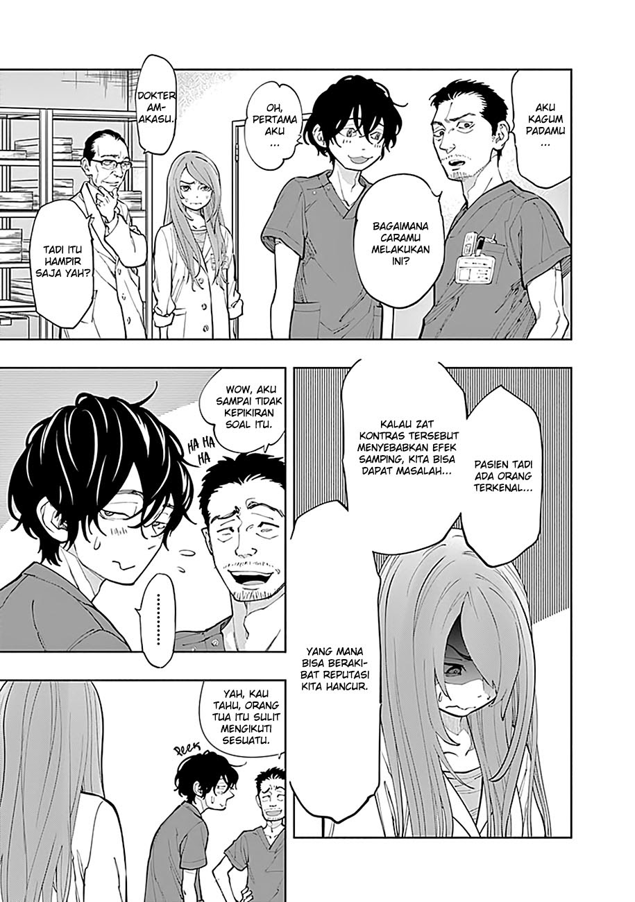 Radiation House Chapter 02 37