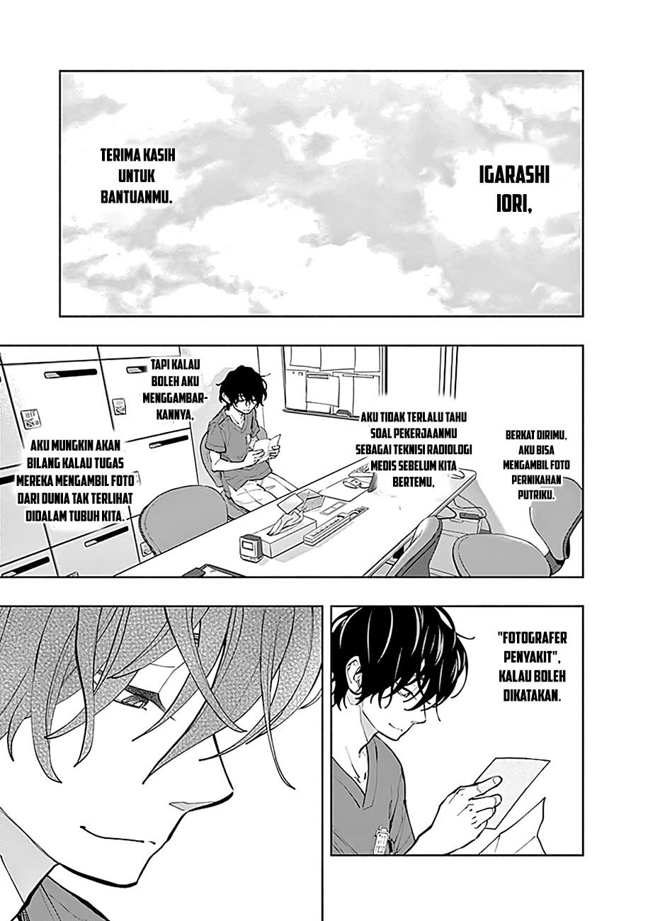 Radiation House Chapter 02 39