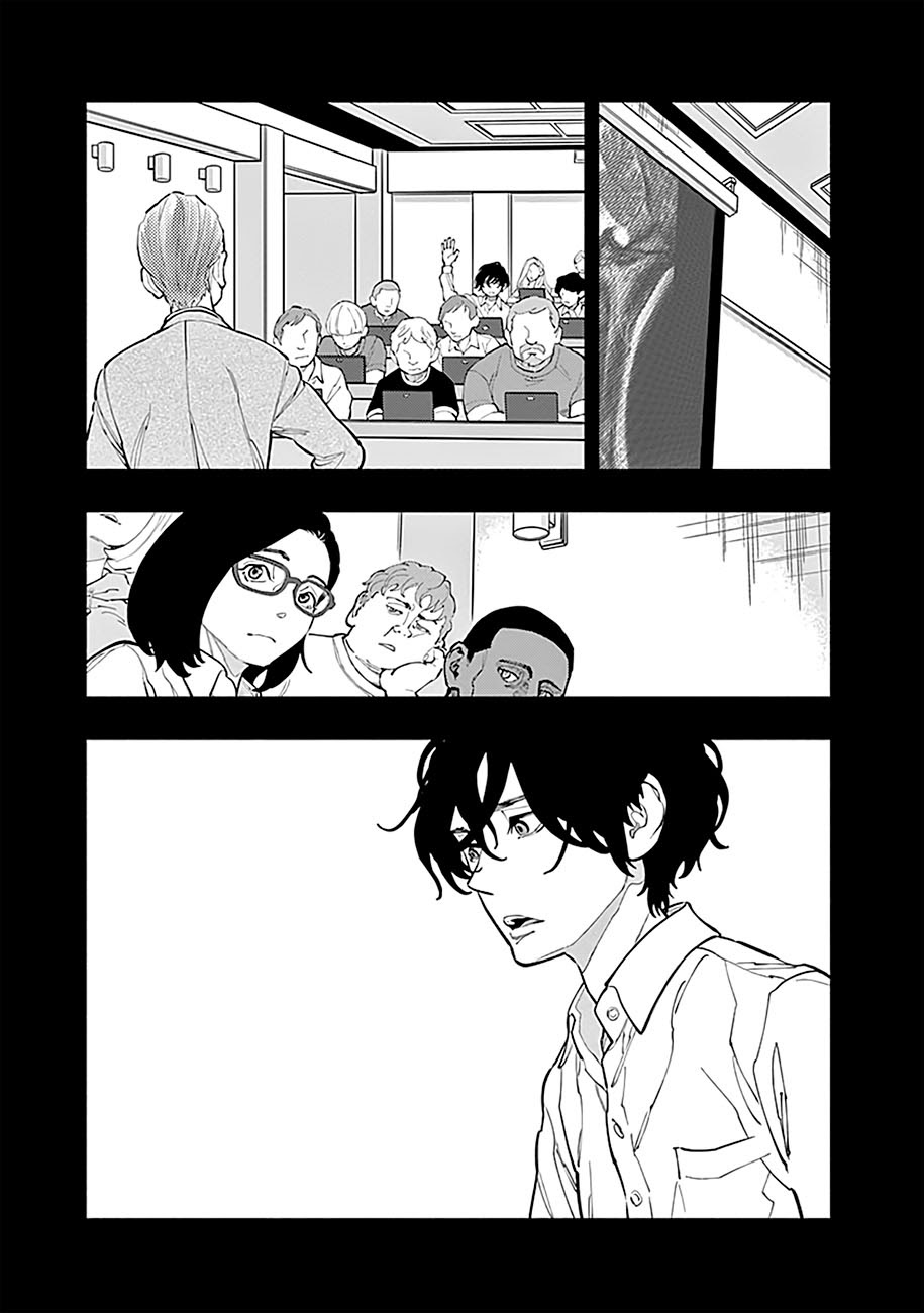 Radiation House Chapter 02 43