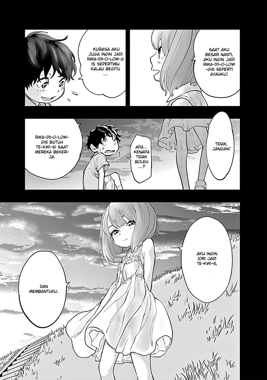 Radiation House Chapter 02 49