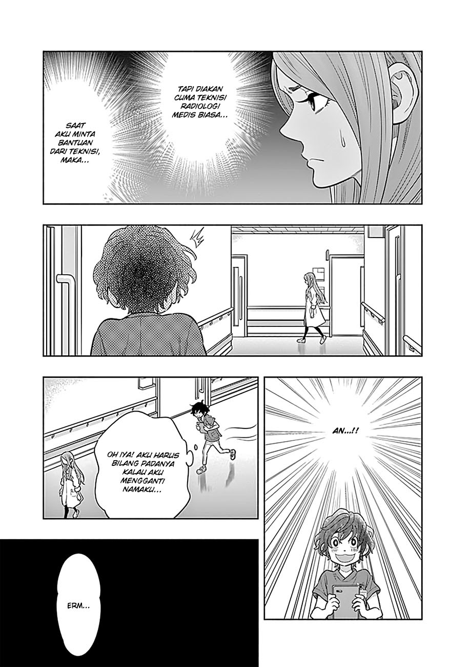 Radiation House Chapter 02 5