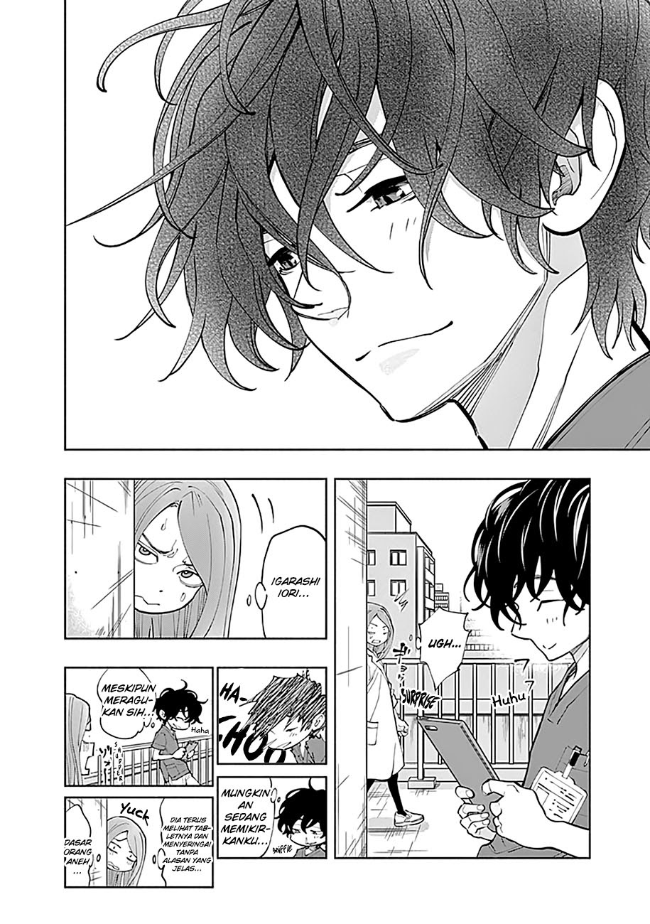 Radiation House Chapter 02 50