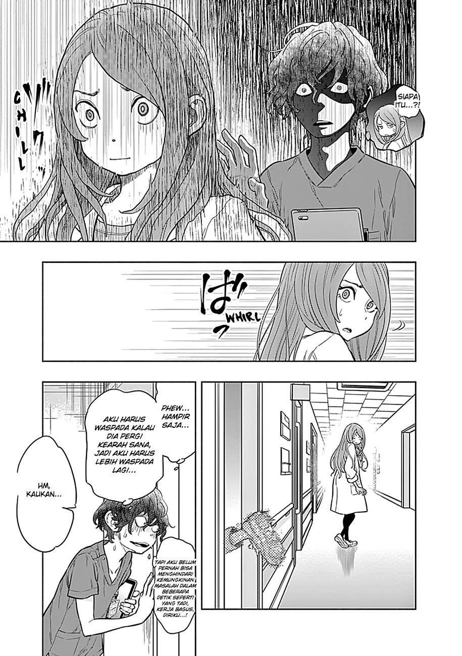 Radiation House Chapter 02 7