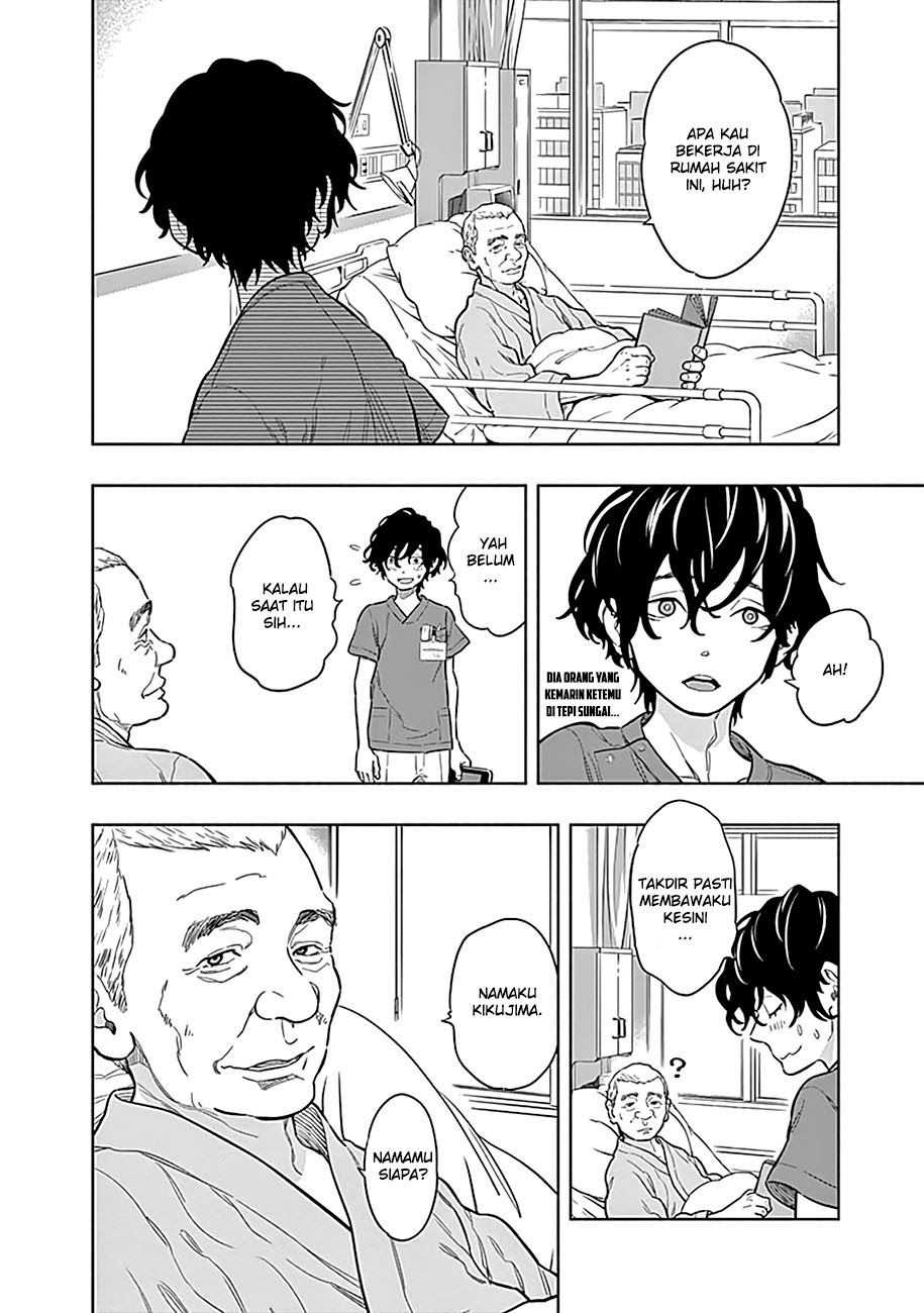 Radiation House Chapter 02 8