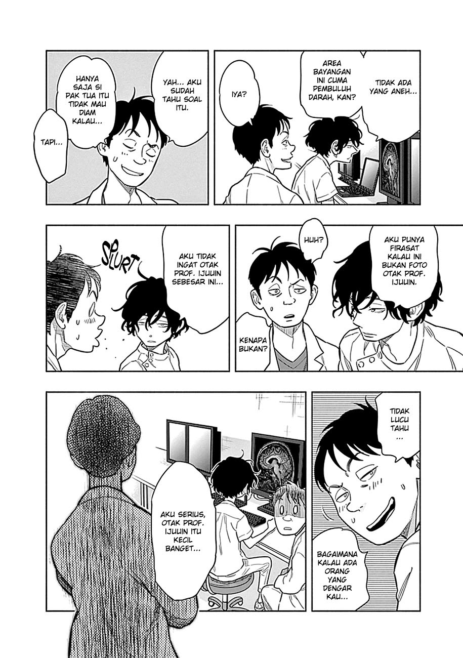 Radiation House Chapter 01 10