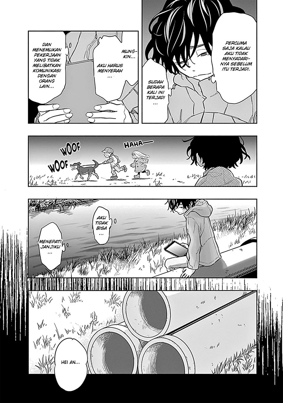 Radiation House Chapter 01 14