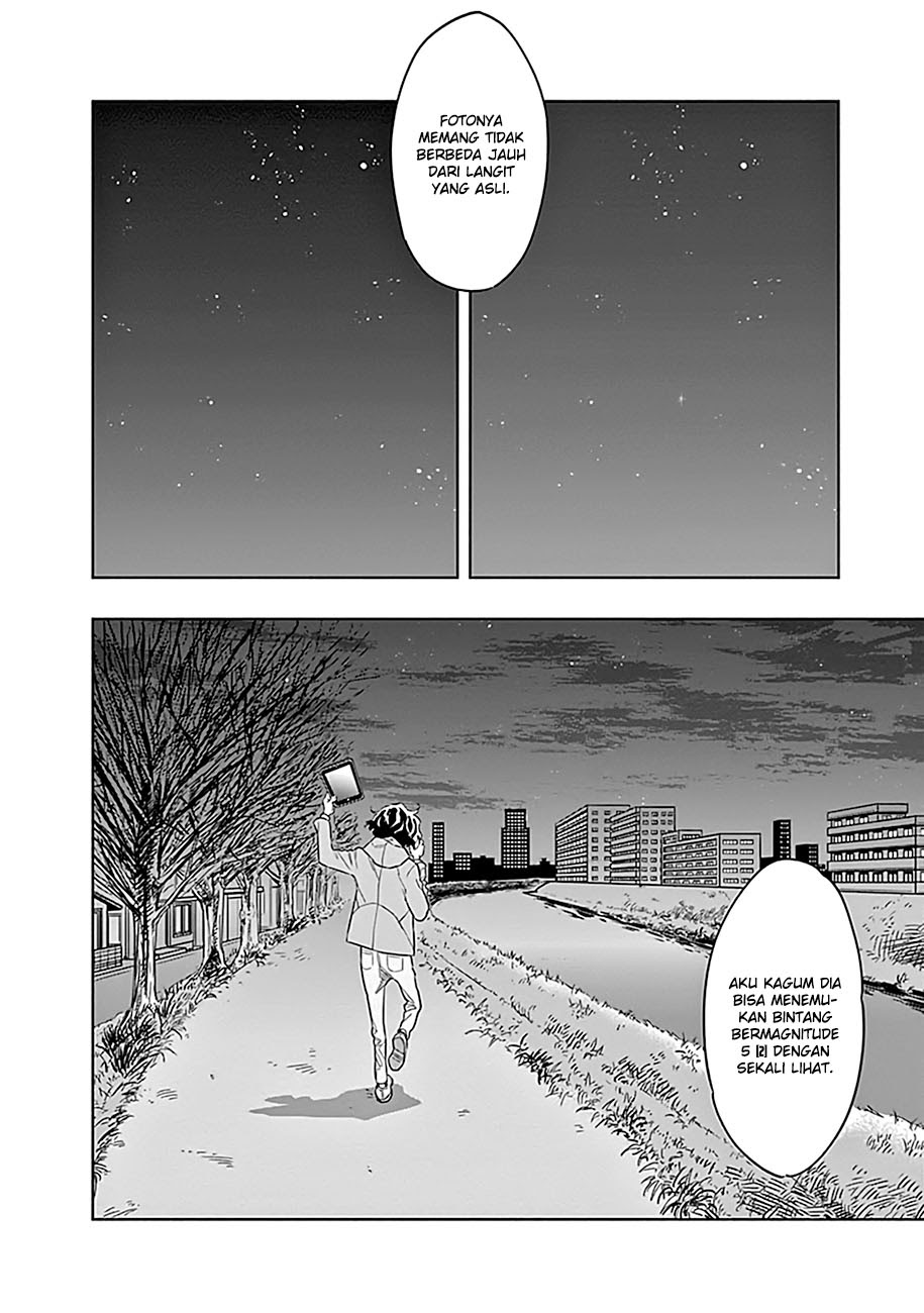 Radiation House Chapter 01 24