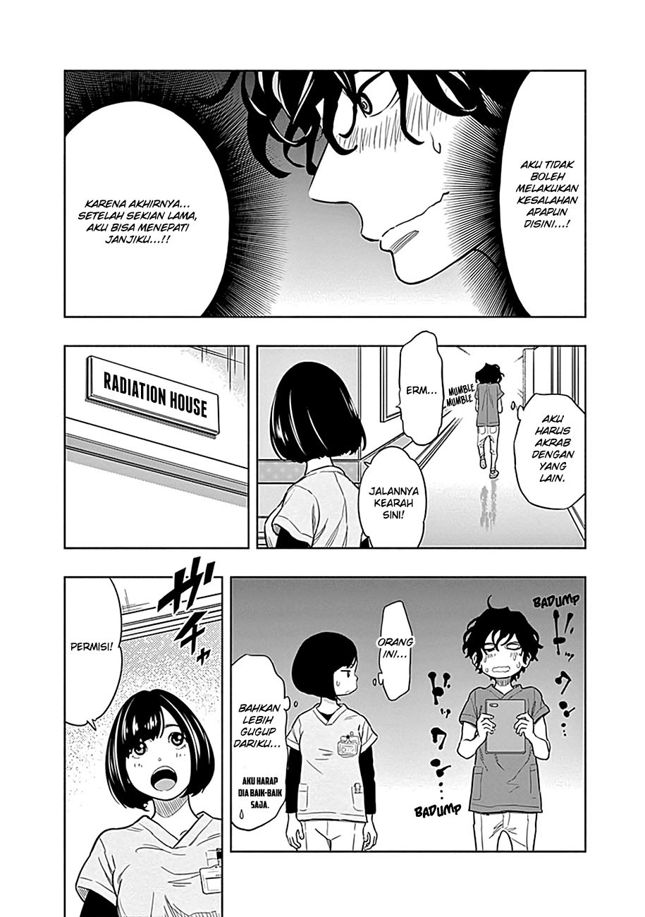 Radiation House Chapter 01 26