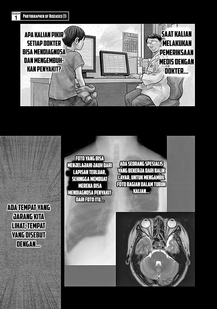 Radiation House Chapter 01 3