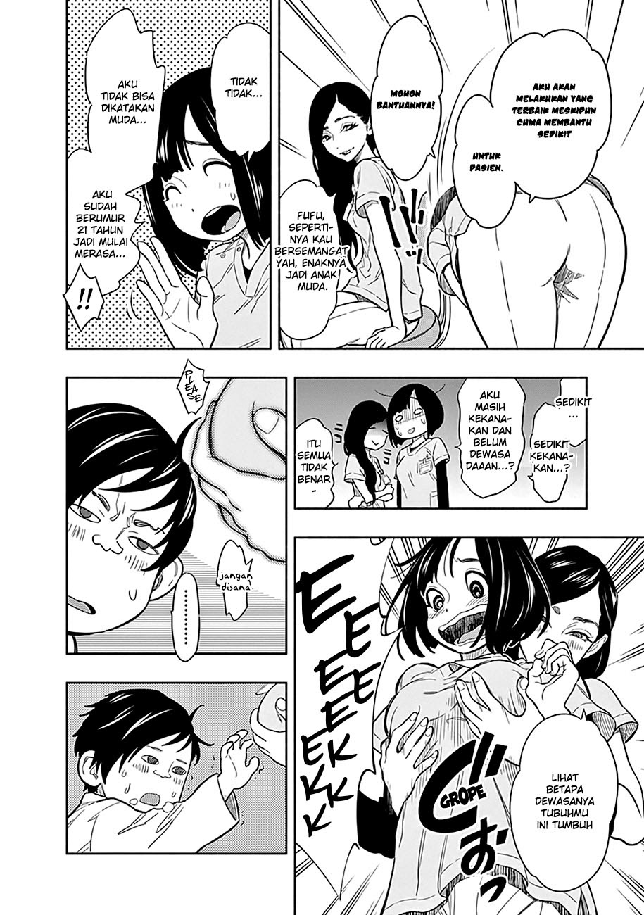Radiation House Chapter 01 30