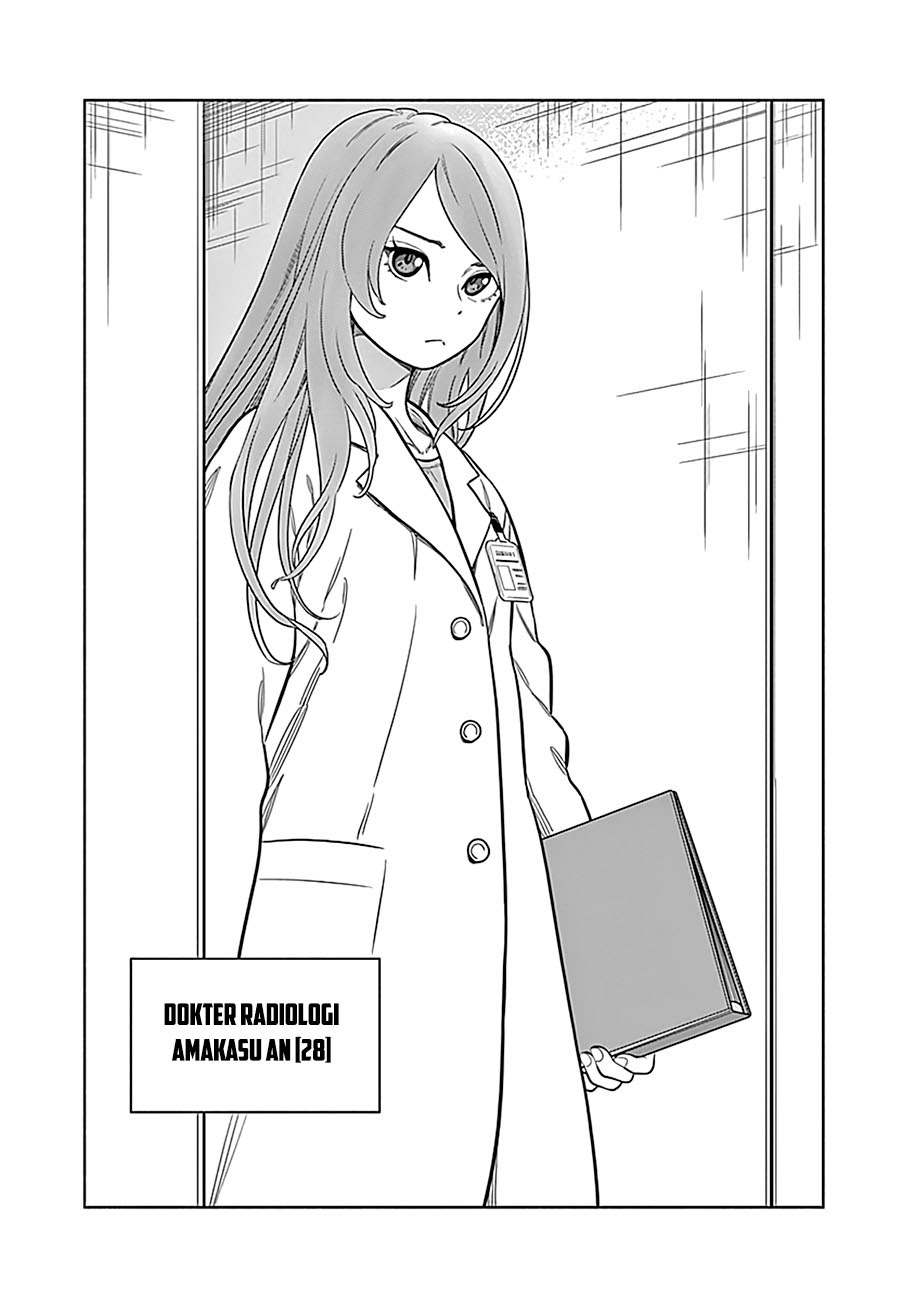 Radiation House Chapter 01 35