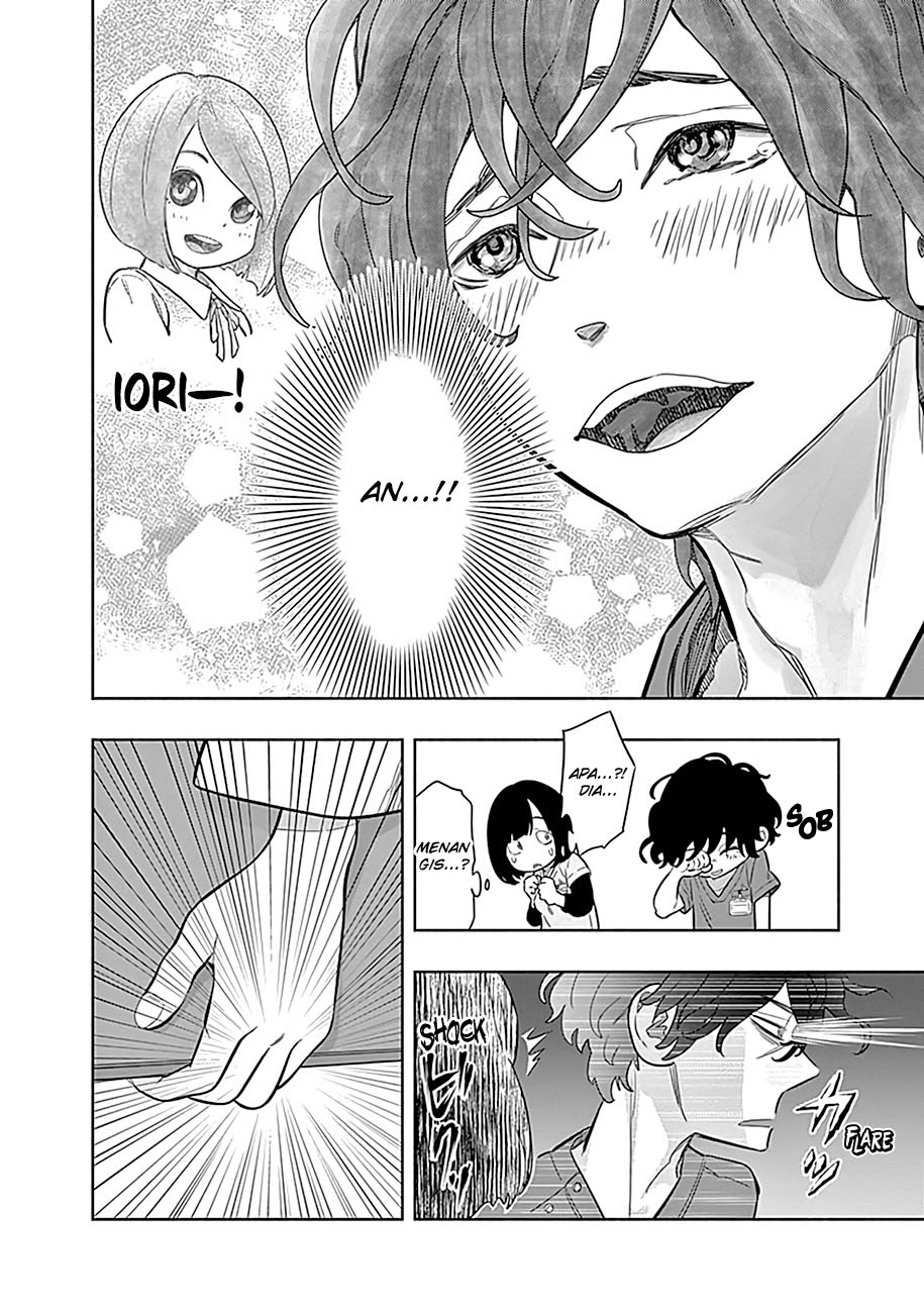Radiation House Chapter 01 36