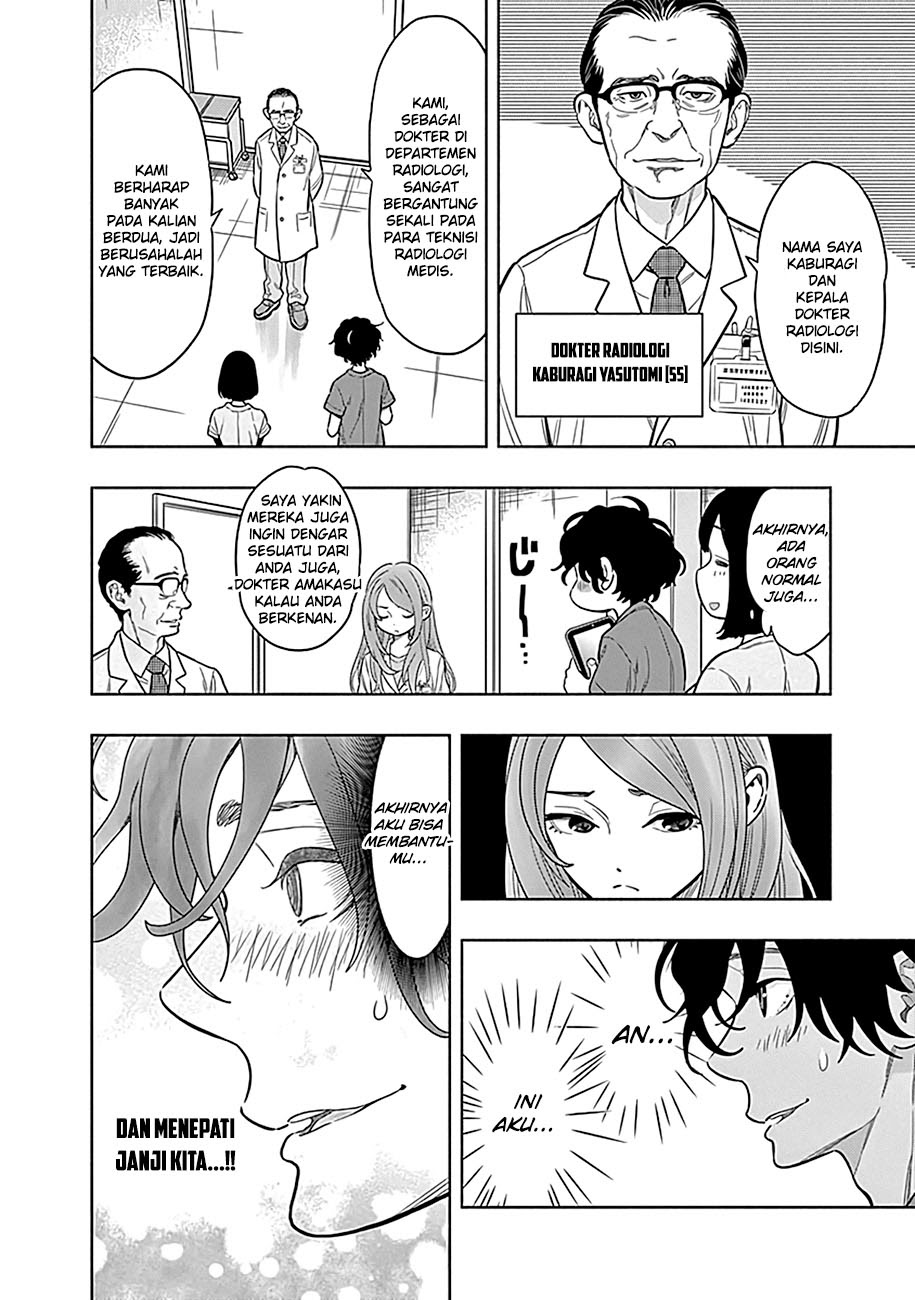 Radiation House Chapter 01 38