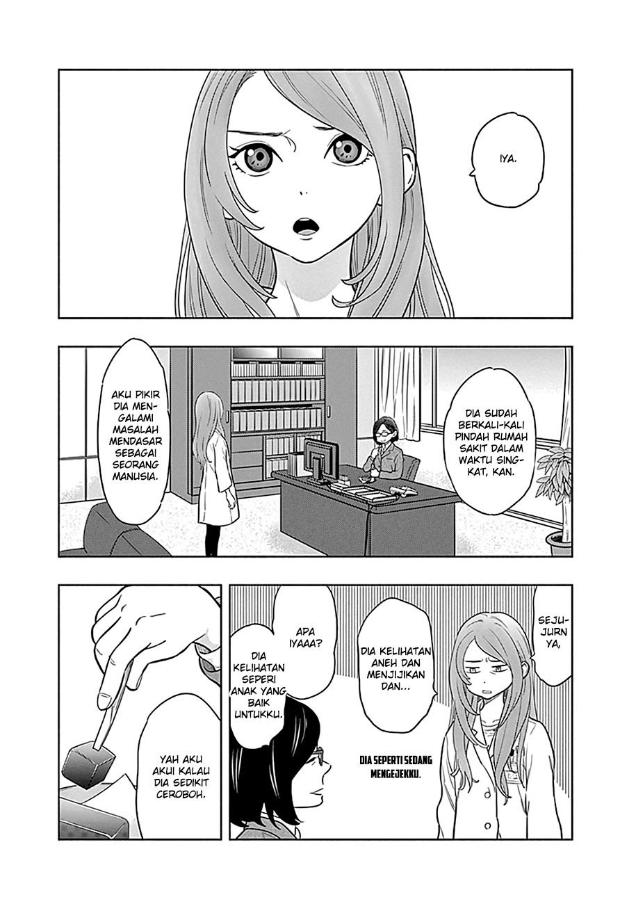 Radiation House Chapter 01 41