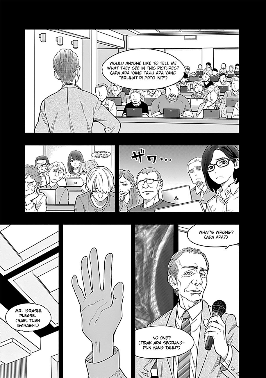 Radiation House Chapter 01 43