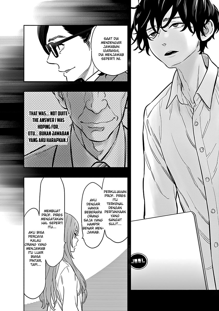 Radiation House Chapter 01 44