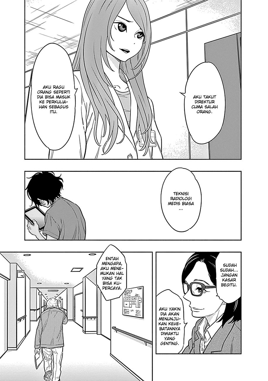 Radiation House Chapter 01 45
