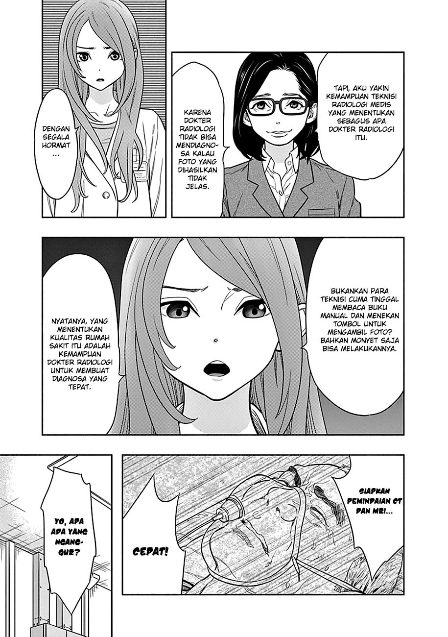 Radiation House Chapter 01 49