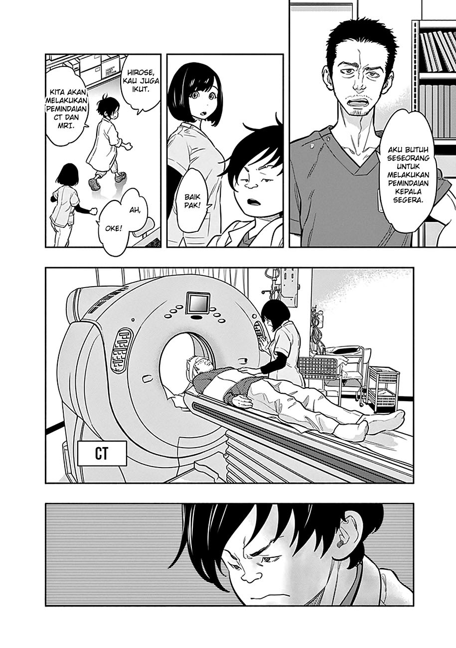 Radiation House Chapter 01 50