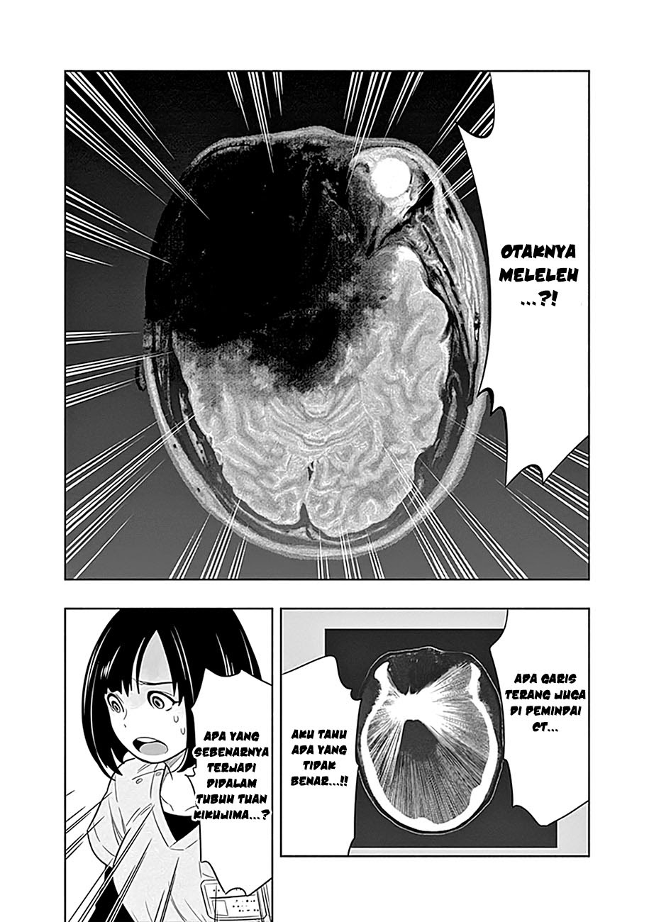 Radiation House Chapter 01 52