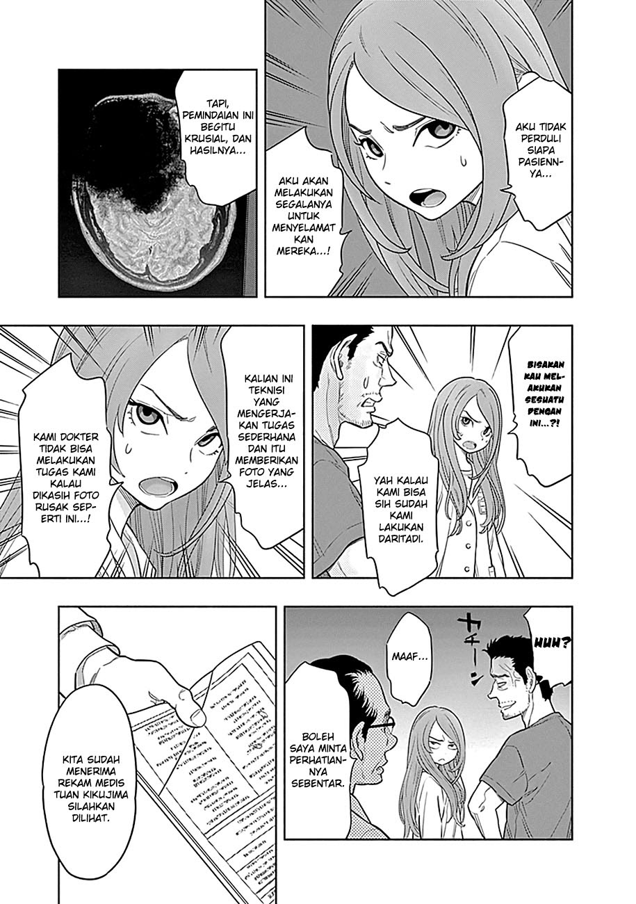Radiation House Chapter 01 55