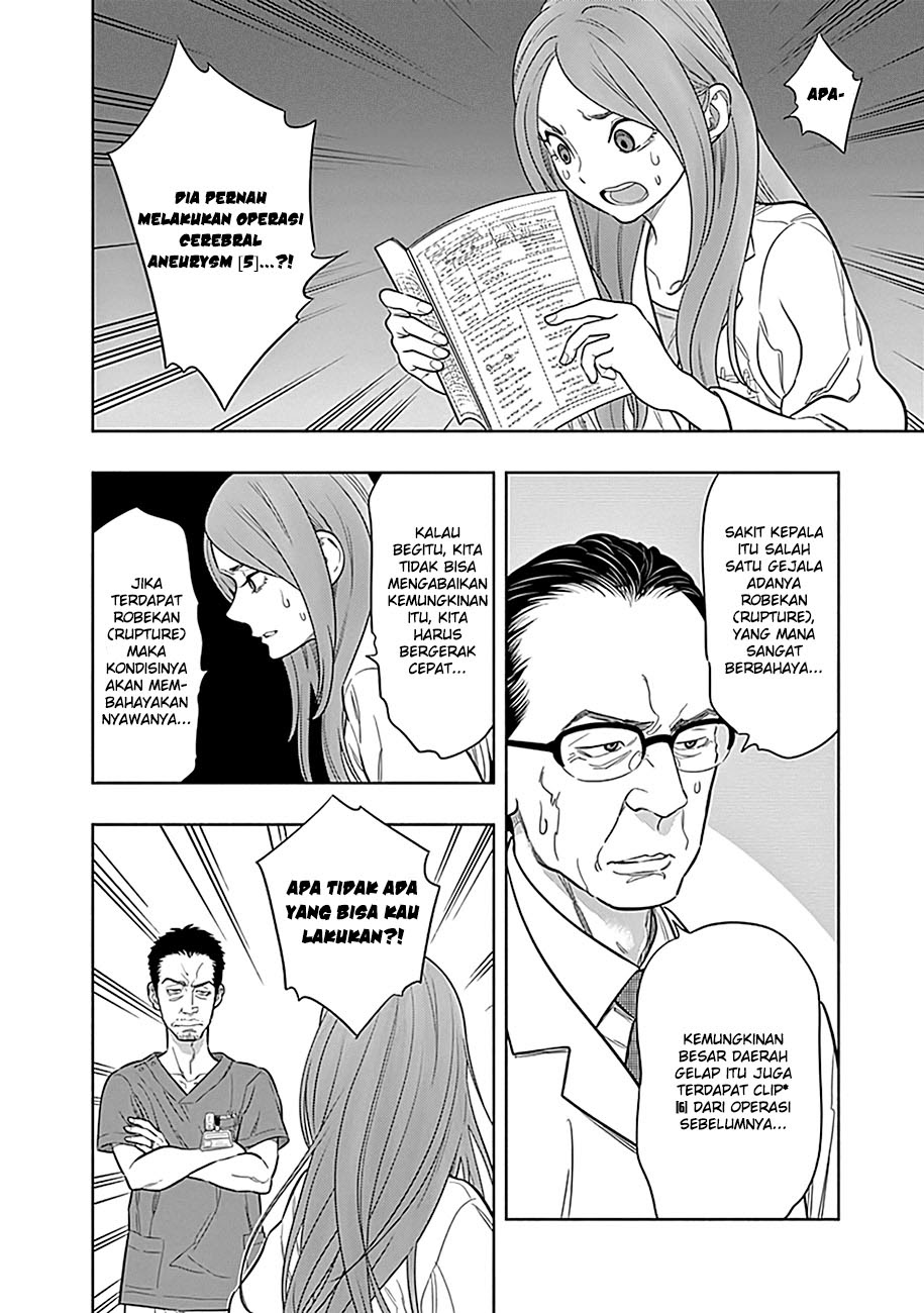 Radiation House Chapter 01 56