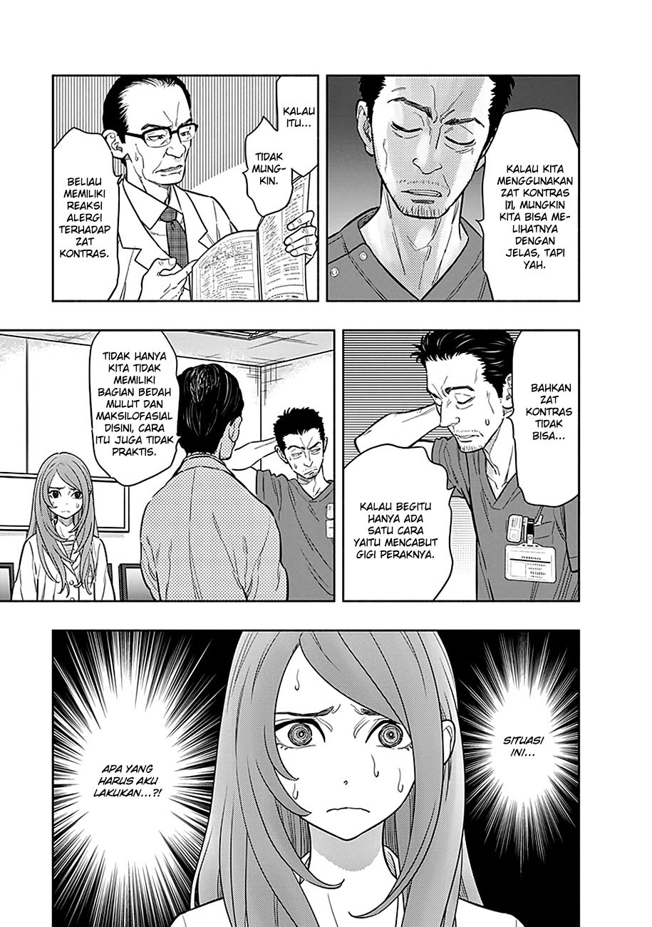 Radiation House Chapter 01 57