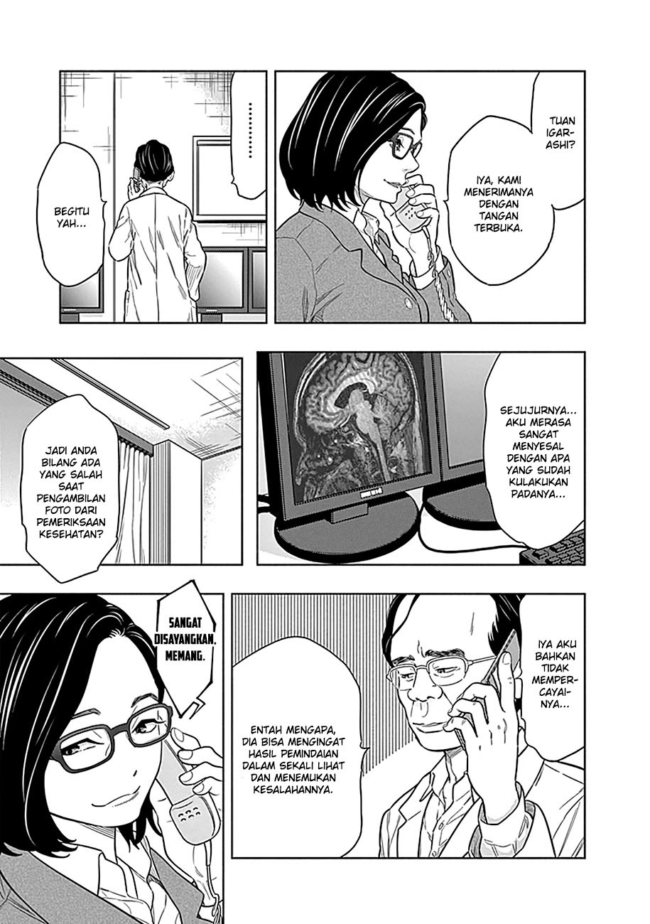 Radiation House Chapter 01 59