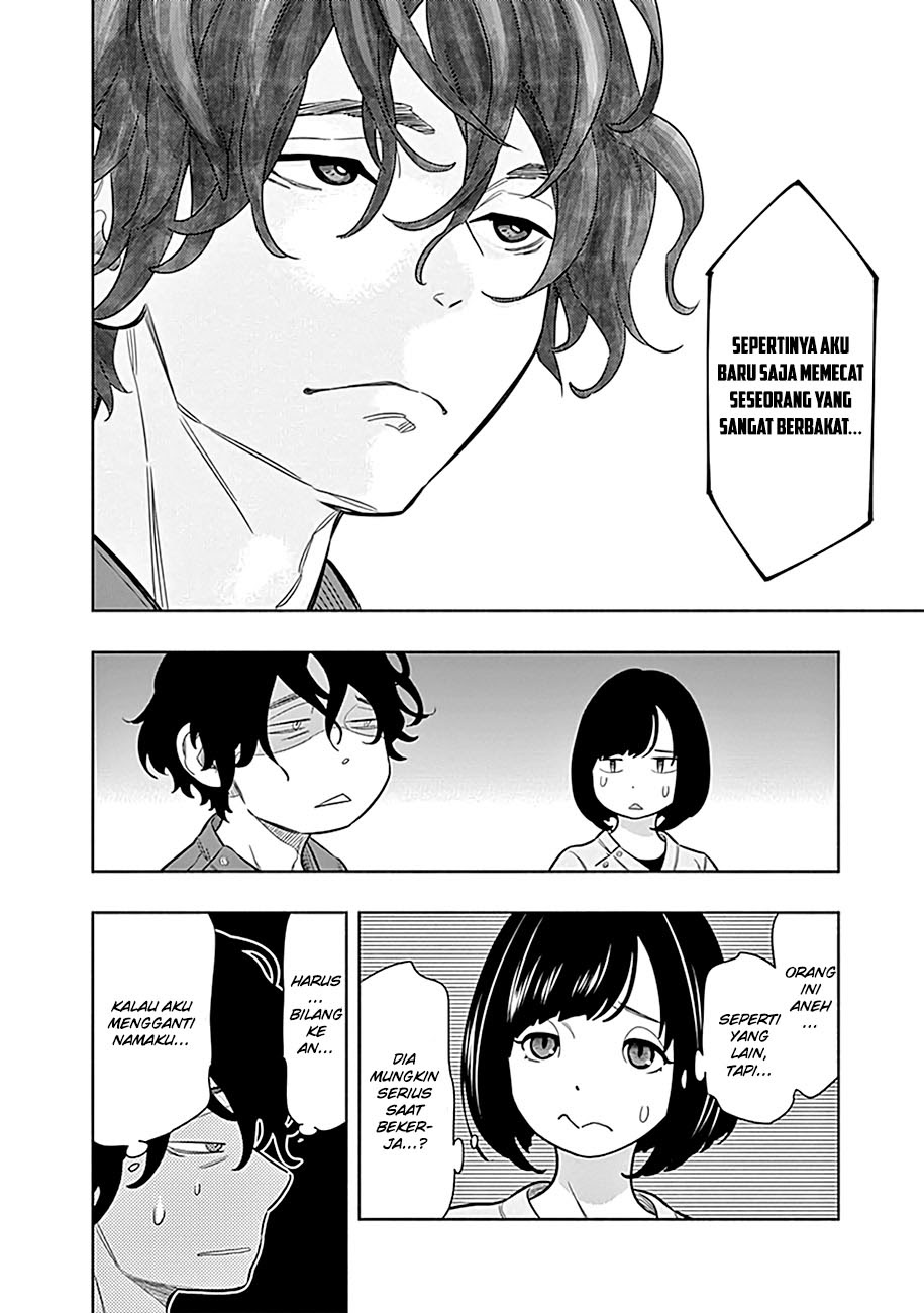 Radiation House Chapter 01 60
