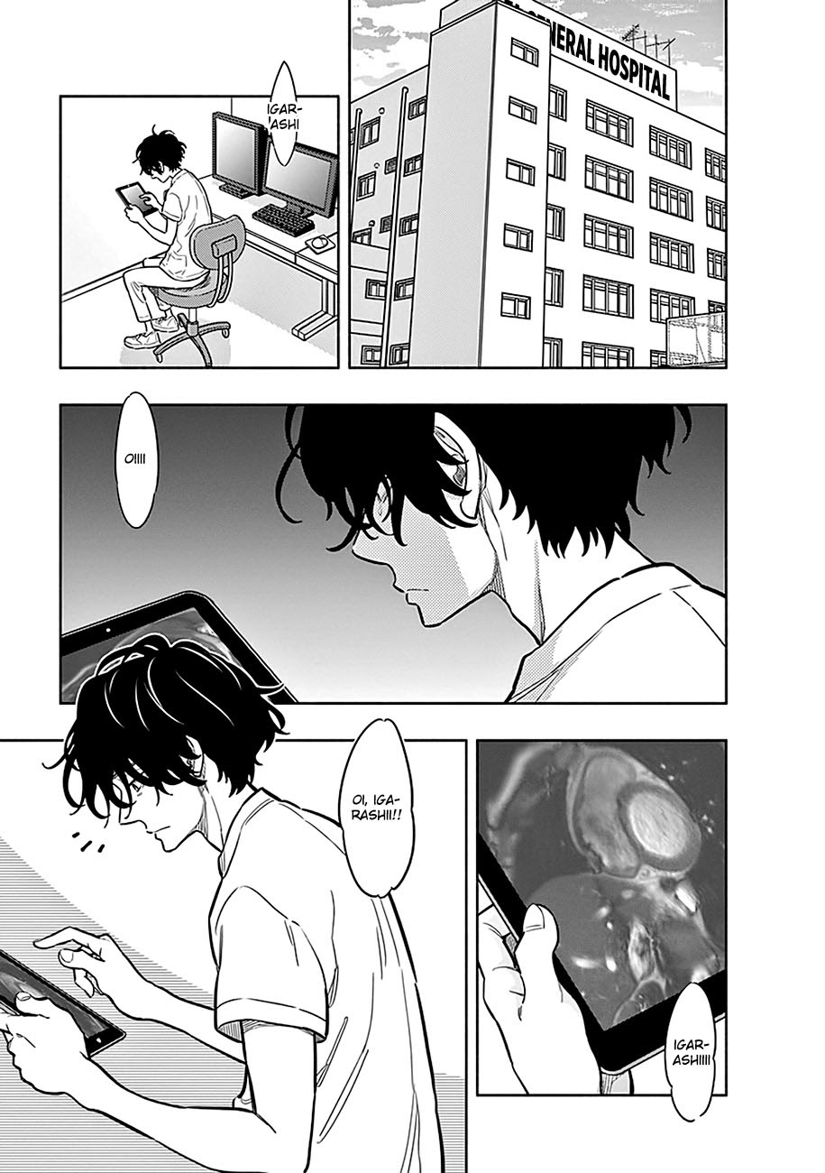 Radiation House Chapter 01 7