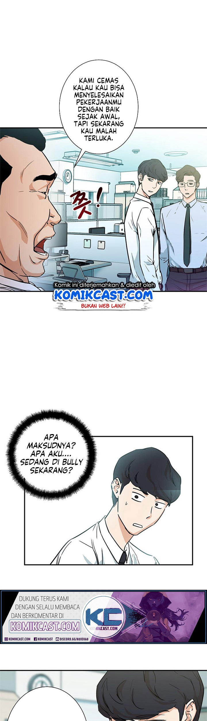 My Dad Is Too Strong Chapter 04 Gambar 12