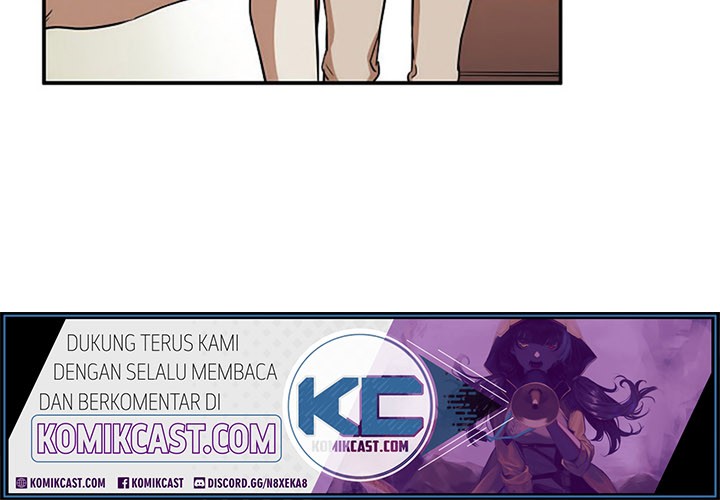My Dad Is Too Strong Chapter 03 Gambar 13