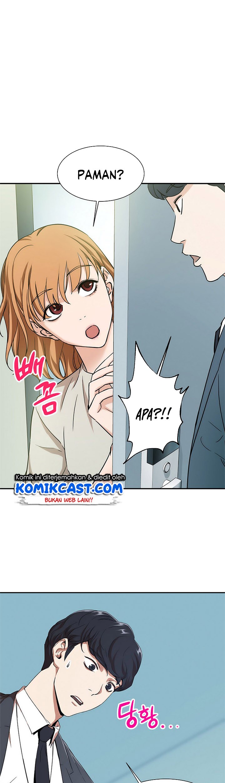 Baca  My Dad Is Too Strong Chapter 02 Gambar 2