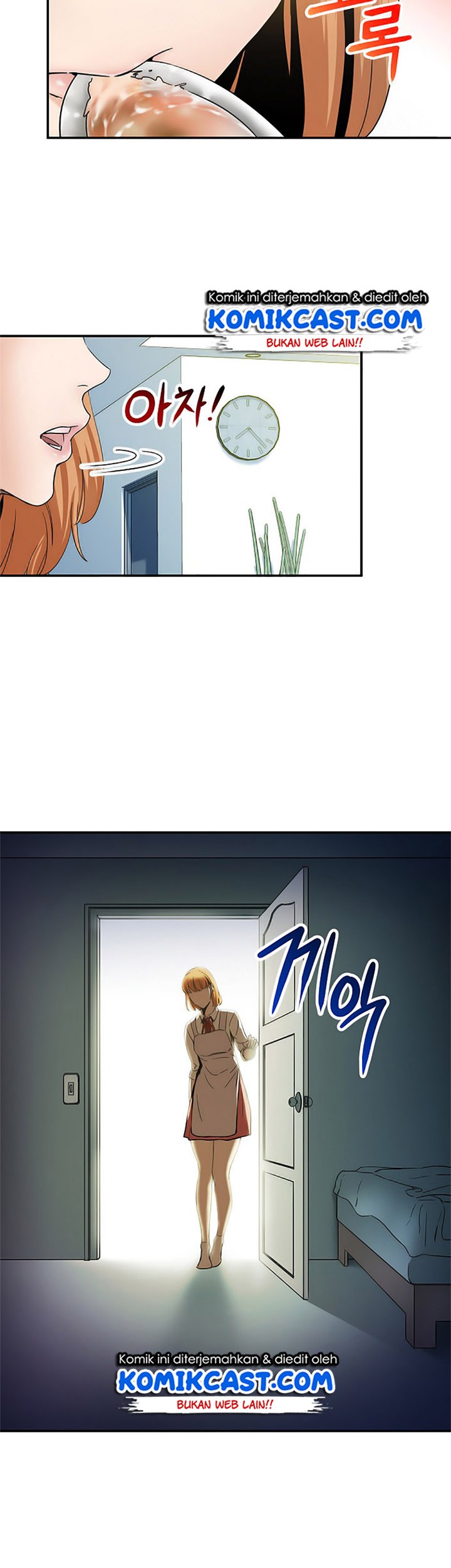 My Dad Is Too Strong Chapter 01 Gambar 3