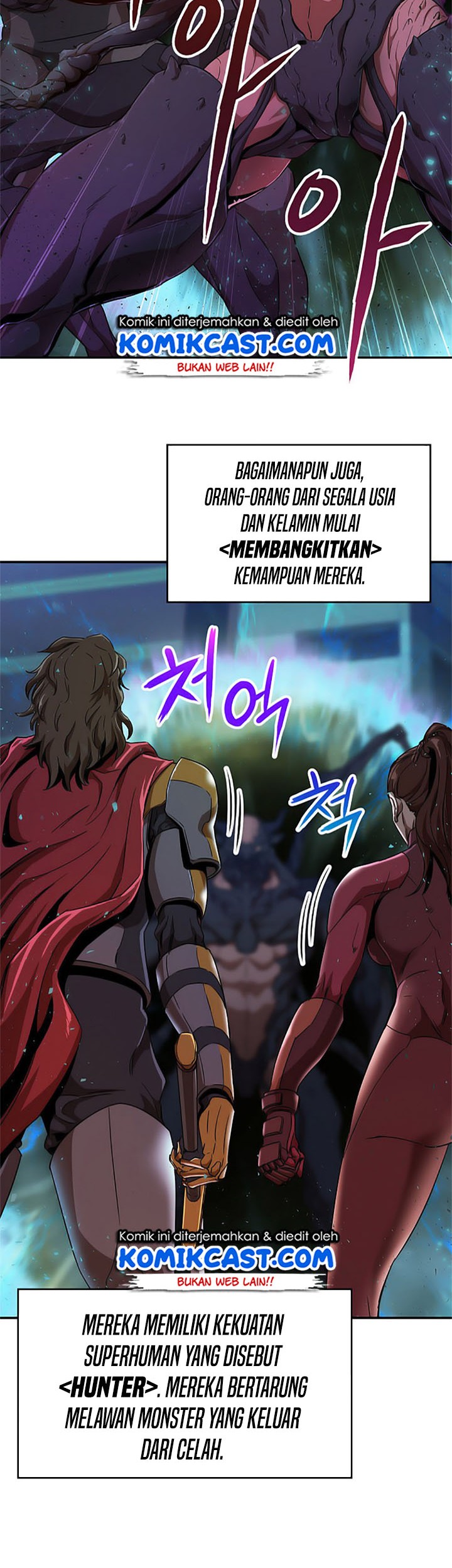 My Dad Is Too Strong Chapter 01 Gambar 15