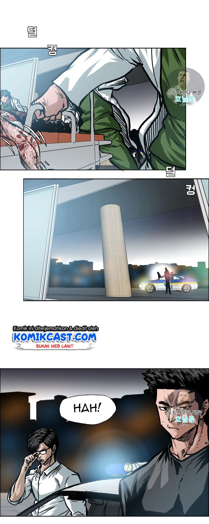 Rooftop Sword Master Chapter 1 Gambar 5