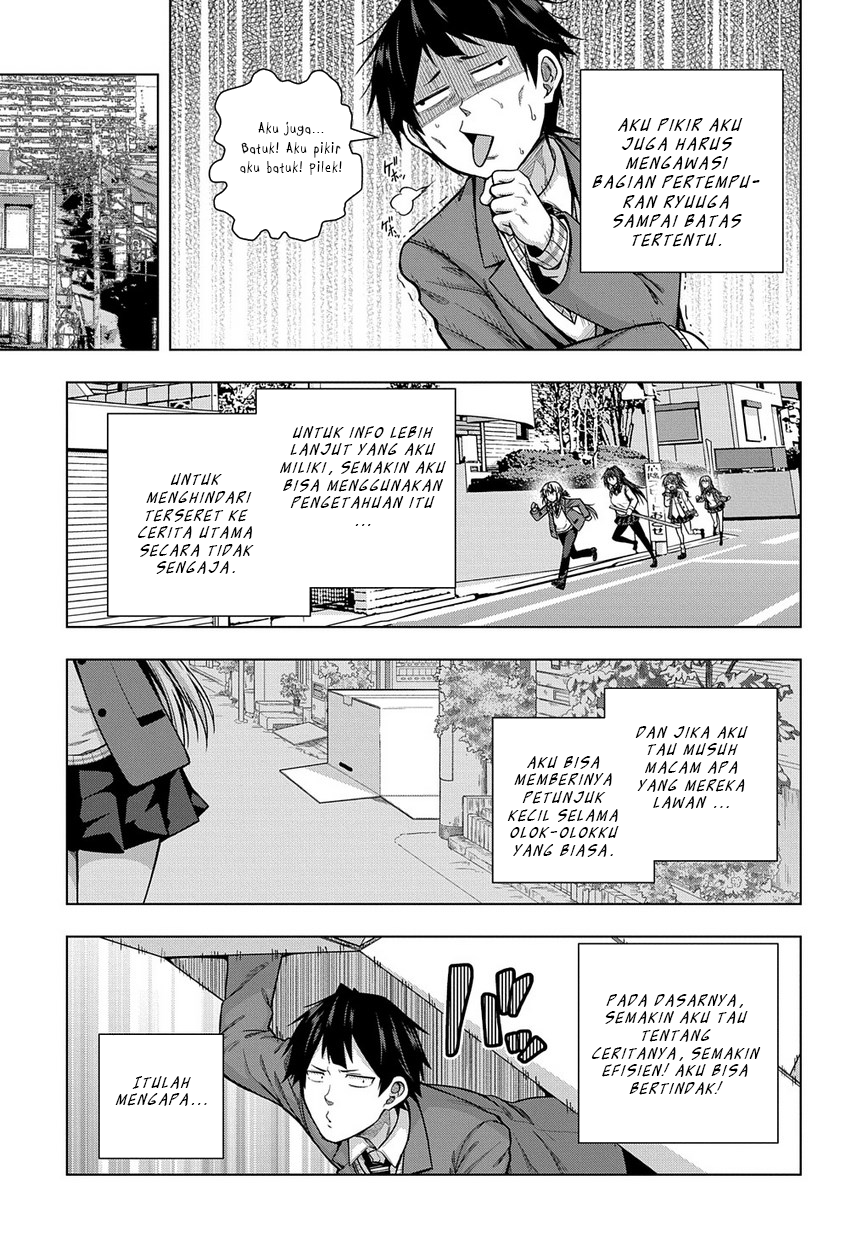Is it Tough Being a Friend? Chapter 04 Gambar 13