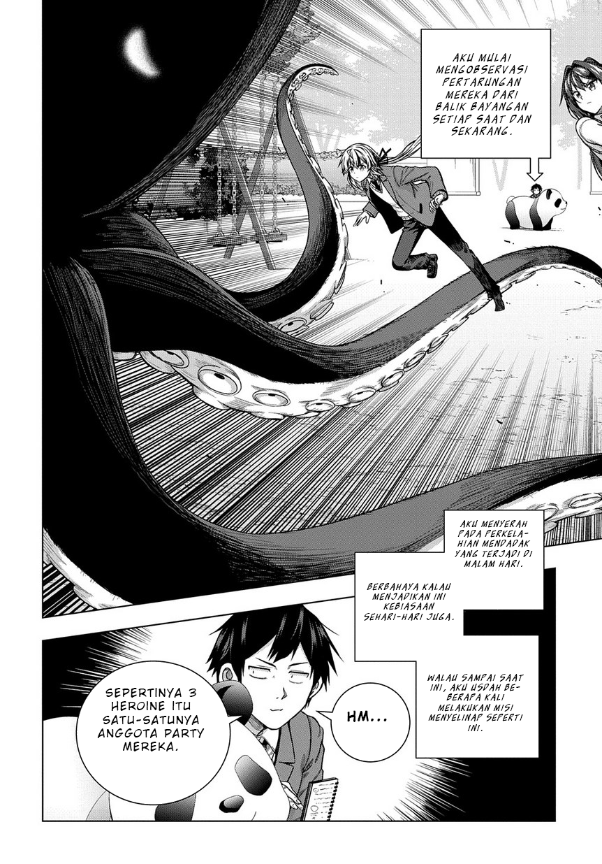 Is it Tough Being a Friend? Chapter 04 Gambar 14